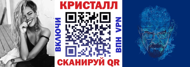 кракен маркетплейс  Александровское  АМФ 97%  закладка 