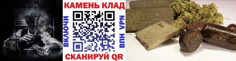 закладка  omg онион  Гашиш hashish  Александровское 