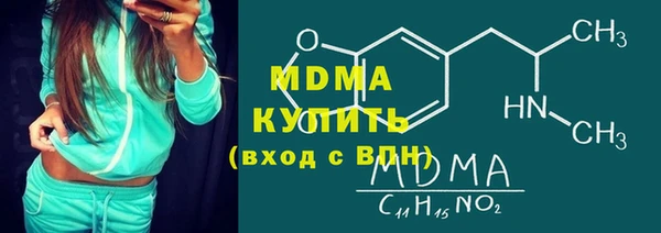 прущий лед Алзамай