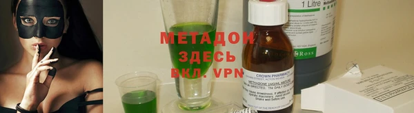 мдпв Алексеевка