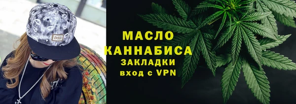 каннабис Алексин
