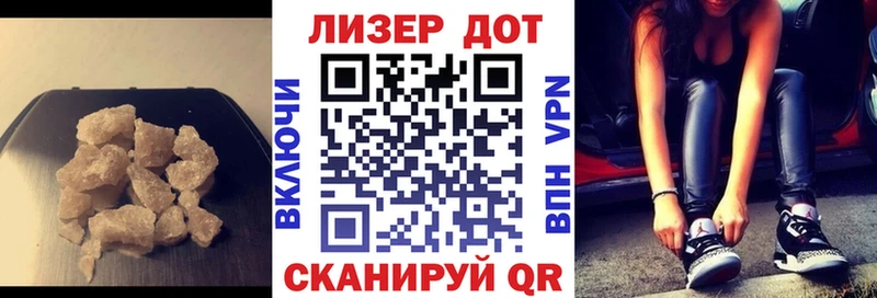KRAKEN ONION  Александровское  ЛСД экстази кислота 